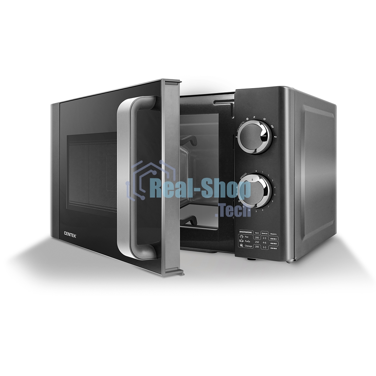 Микроволновая печь Centek CT-1573 серый, 20 л, 700 Вт, переключатели - поворотный механизм