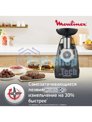 Мясорубка электрическая Moulinex ME682832 черный, 2000 Вт, 2.6 кг/мин, реверс, защита от перегрузки, насадки - 4