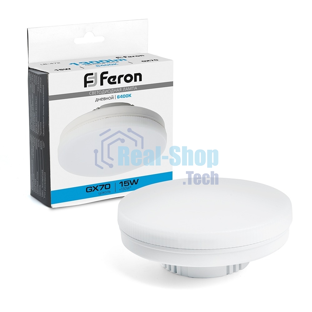 Лампа светодиодная FERON LB-472 LED 15вт GX70 дневной таблетка