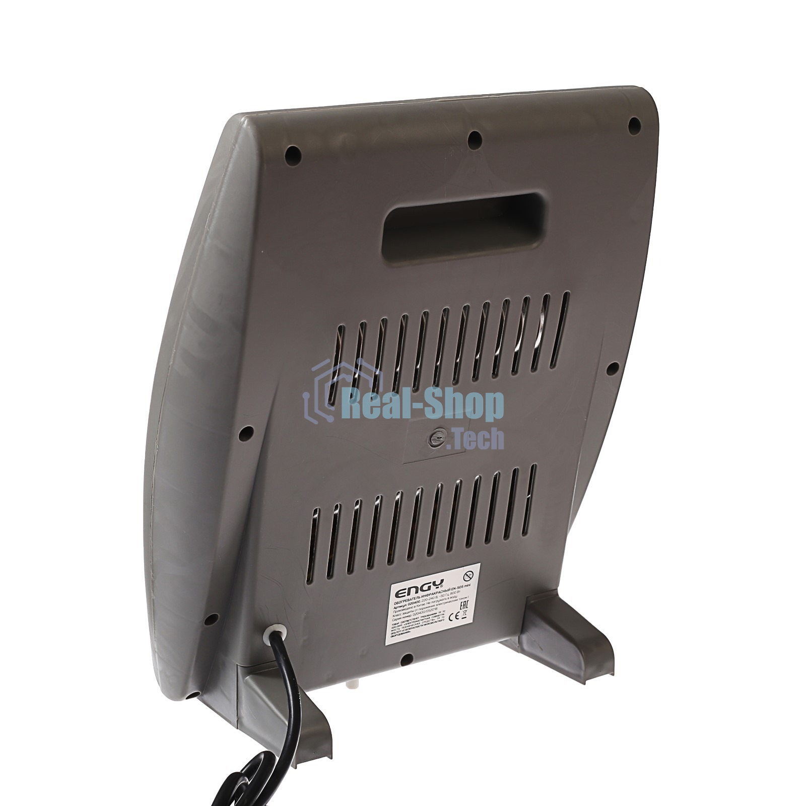Обогреватель кварцевый Engy EN-505 mini, серый, 800 Вт, 8 м2, термостат