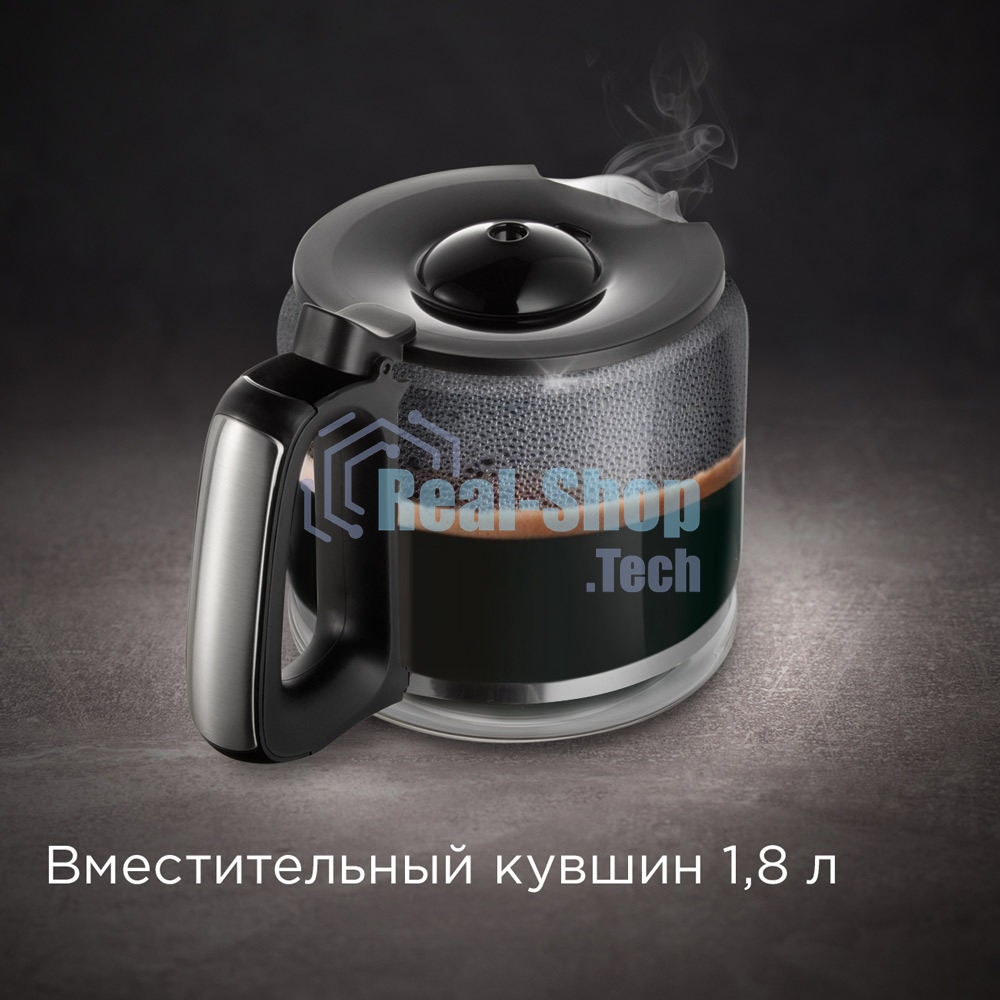 Кофеварка капельная Redmond CM704 серебристый/черный, исп. кофе - молотый, 1,8 л, 1000 Вт