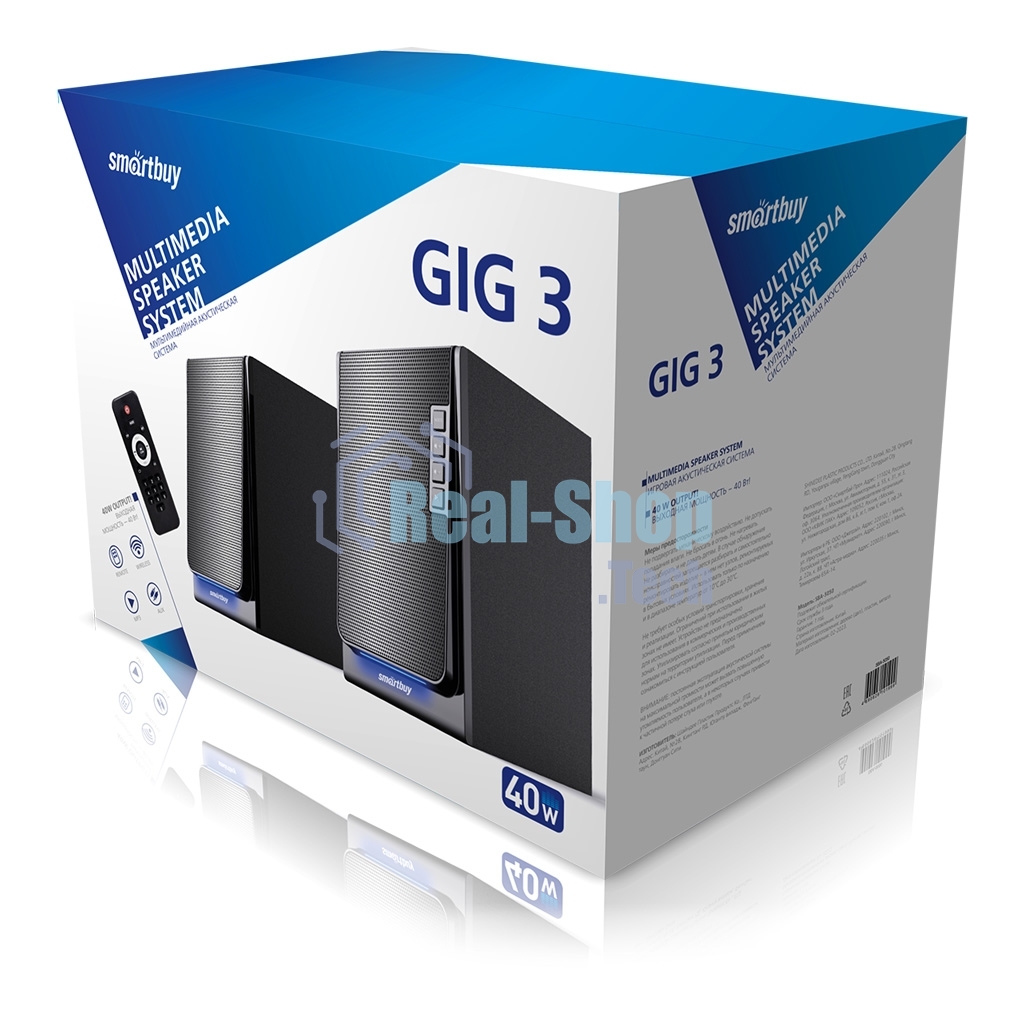 Акустическая система Smartbuy (SBA-5050) GIG 3 черный