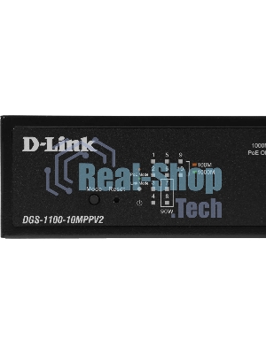 Коммутатор D-Link DGS-1100-10MPPV2/A, 8×1 Гбит/с + 2×1 Гбит/с SFP, настраиваемый
