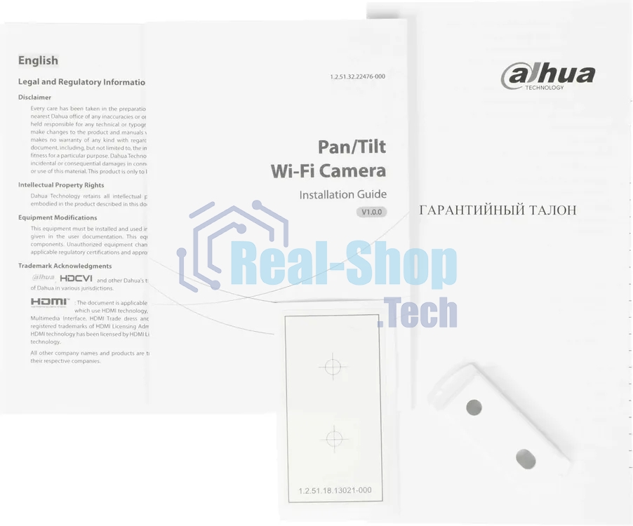 Камера видеонаблюдения Dahua DH-IPC-H3AP-0360B, IP, 3 Мп, 3.6 мм, белая