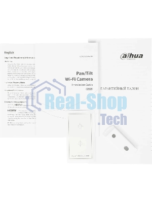 Камера видеонаблюдения Dahua DH-IPC-H3AP-0360B, IP, 3 Мп, 3.6 мм, белая