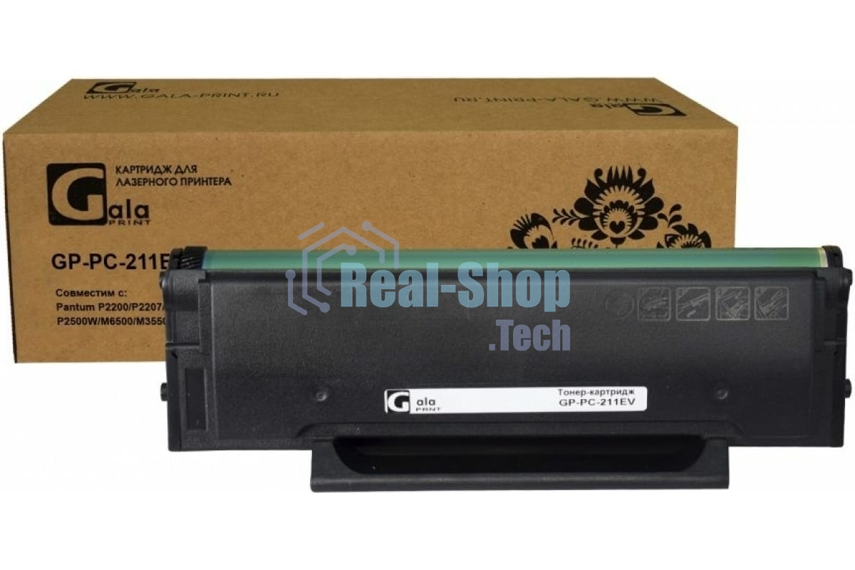 Картридж GalaPrint GP-PC-211EV черный (1600 стр) для Pantum P2200/P2207/P2500/P2507/P2500W/M6500/M3550/M6607