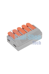 Универсальная клемма Rexant СМК 222-615/221-615, 5-проводная серая 0,5-4/6 мм² (15 шт/уп)