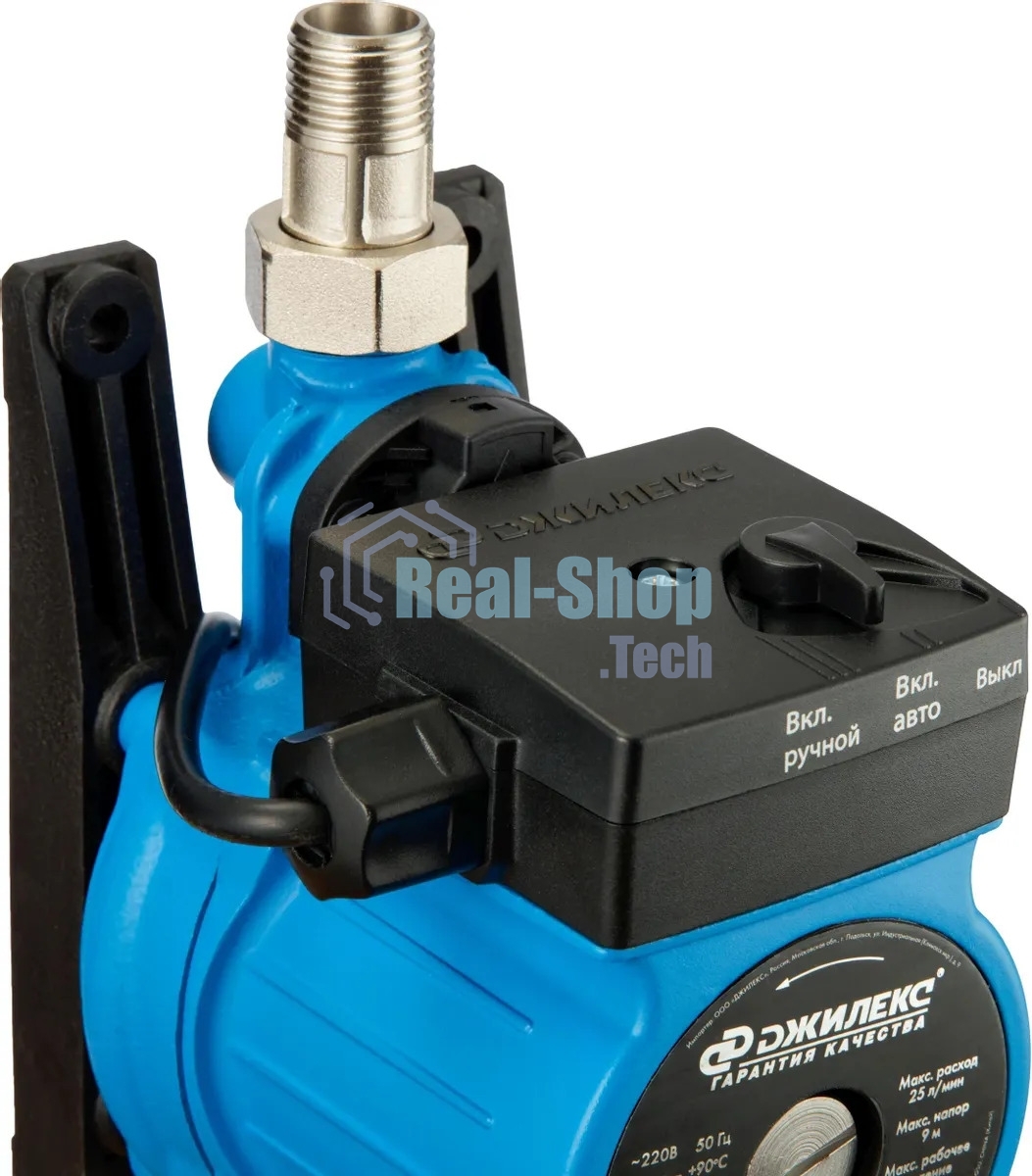 Насос повышения давления ДЖИЛЕКС Комфорт-ПРО 25/16 (НС-1542793 4005)
