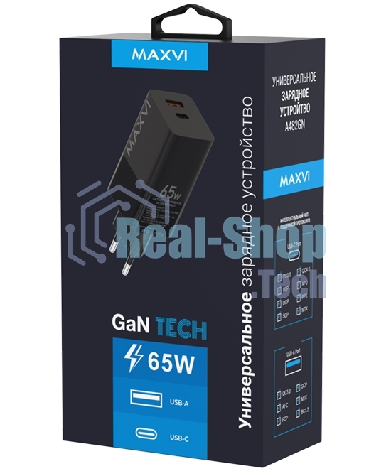Сетевое зарядное устройство Maxvi A482GN 65W, 1xUSB-A, 1xUSB-C, черный
