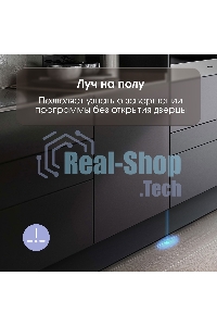 Встраиваемая посудомоечная машина Zigmund & Shtain DW 306.4, серый, 44.8 см, 10 компл., 49 дБ, класс A+++