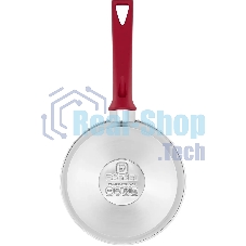 Набор 6 предметов (кастрюли 18, 20, ковш 14) Rondell (ST) RDS-817 Strike