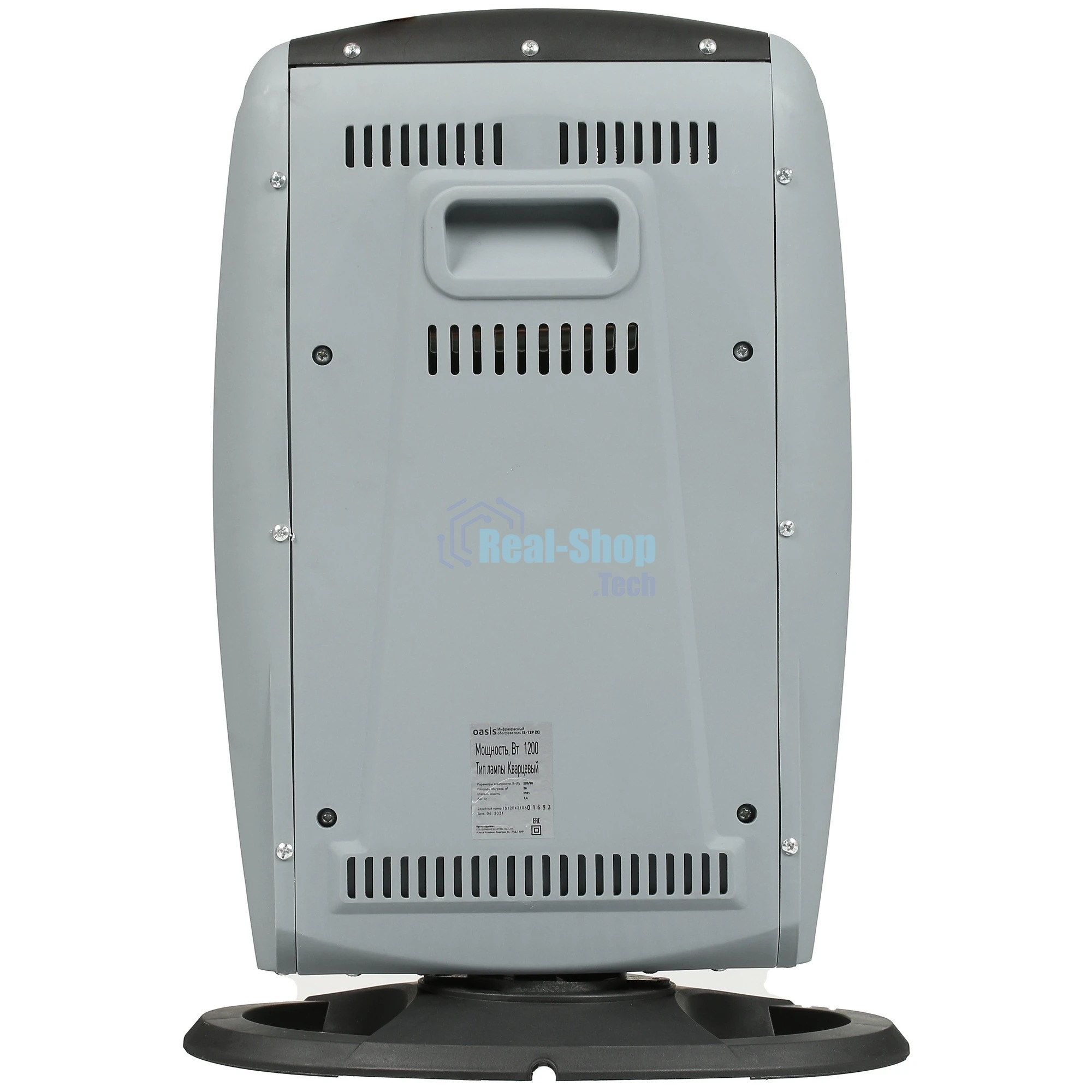 Обогреватель инфракрасный Oasis IS-12P 1200W