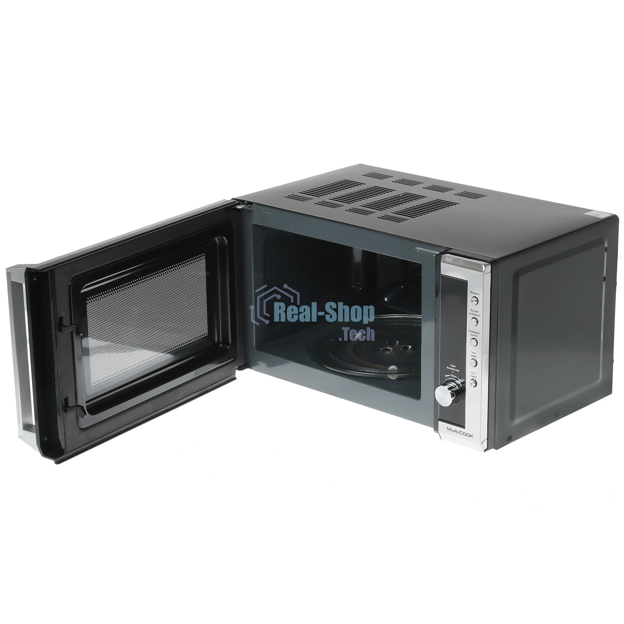Микроволновая печь Centek CT-1582 нержавеющая сталь, 20 л, 700 Вт, переключатели - кнопки, поворотный механизм