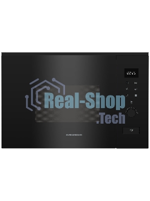 Встраиваемая микроволновая печь Grundig GMI12312B черный, 25 л, 900 Вт, переключатели - электронное управление