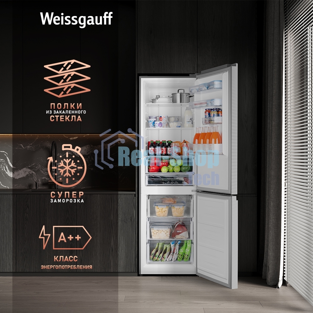 Холодильник Weissgauff WRK 2000 Total NoFrost Inverter черный стекло двухкамерный 240/95л морозилка снизу