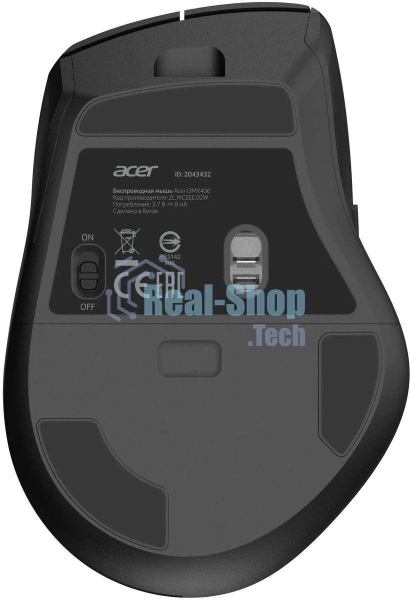 Мышь беспроводная Acer OMR406 черный, 4800 dpi, радиоканал, Bluetooth, USB, кнопки - 8