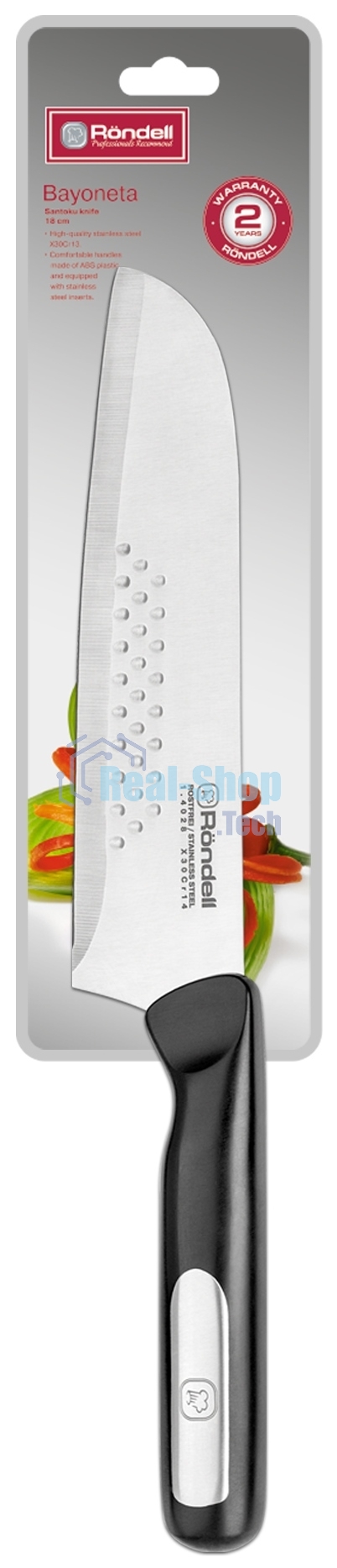 Нож кухонный Rondell Bayoneta RD-1571 стальной сантоку лезв. 180 мм прямая заточка черный блистер