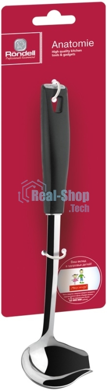 Ложка для соуса Rondell RD-647