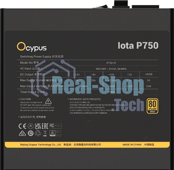 Блок питания 750W Ocypus Iota P750 (ATX, 80 PLUS Gold, APFC, 20+4 pin, 120мм fan, PCI-E 6+2Px3, 8xSATA) (Iota-P750-G1FFBK024X-EU)