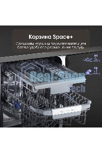 Встраиваемая посудомоечная машина Zigmund & Shtain DW 306.4, серый, 44.8 см, 10 компл., 49 дБ, класс A+++