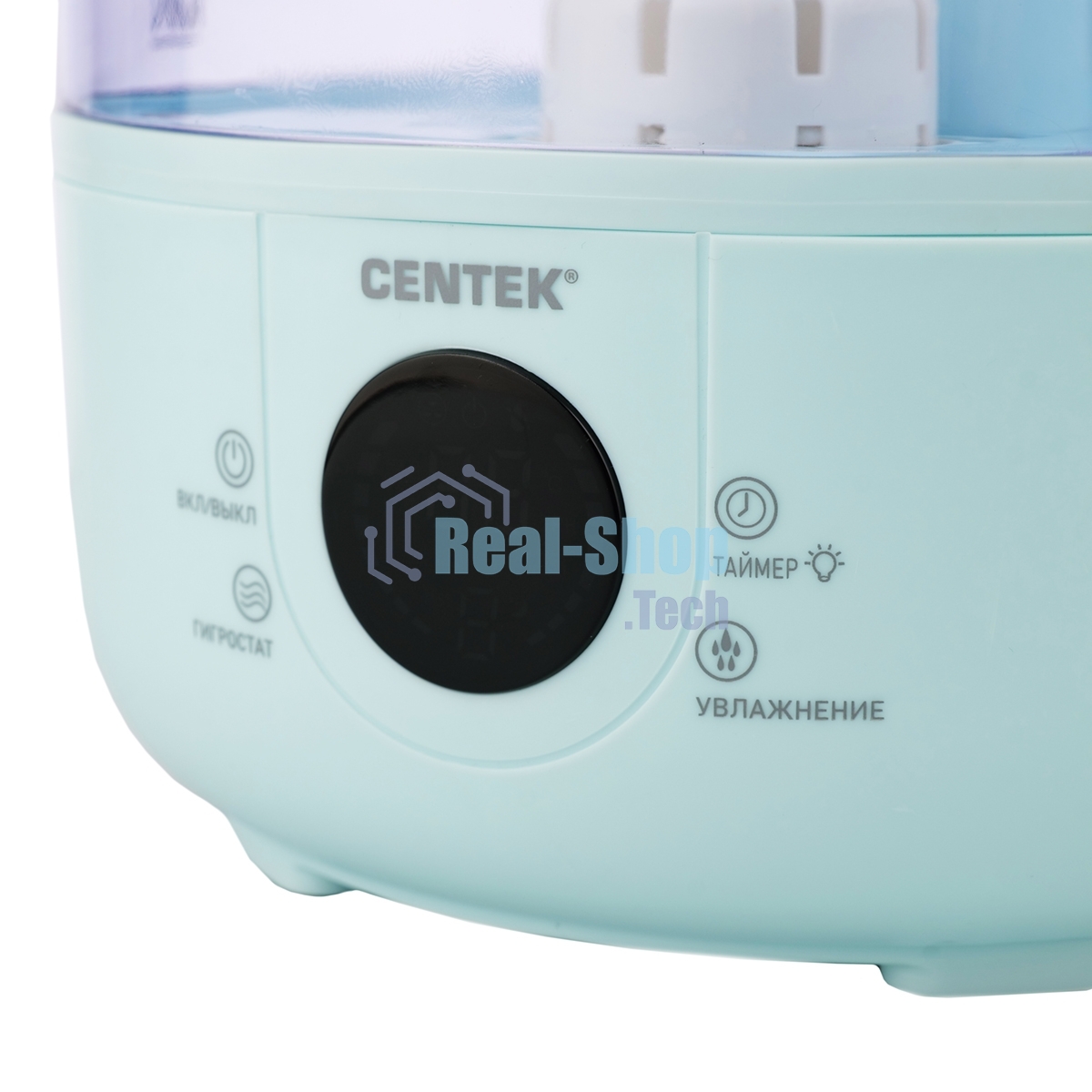 Увлажнитель воздуха Centek СТ-5110
