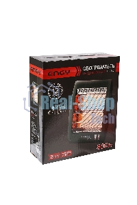 Обогреватель кварцевый Engy EN-505 mini, серый, 800 Вт, 8 м2, термостат