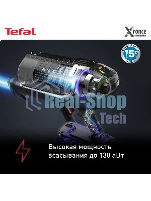 Пылесос вертикальный Tefal X-Force Flex 11.60 Aqua TY9890WO синий/серый, питание от аккумулятора, 130 Вт, уборка сухая/влажная, пылесборник 0.9 л
