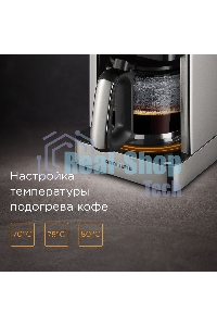 Кофеварка капельная Redmond CM704 серебристый/черный, исп. кофе - молотый, 1,8 л, 1000 Вт