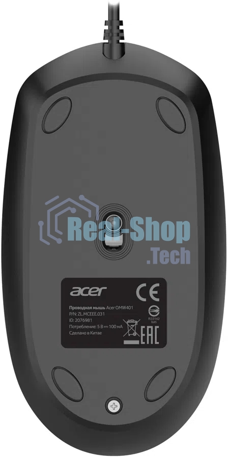 Мышь проводная Acer OMW401 черный, 2000 dpi, USB, кнопки - 4