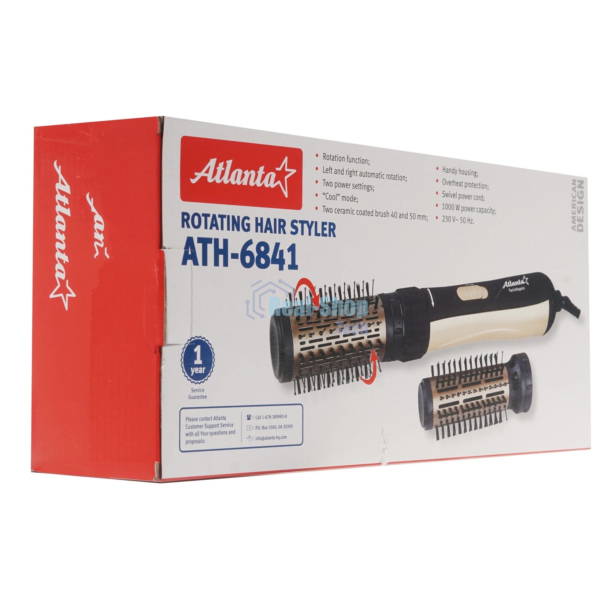 Фен-щётка Atlanta ATH-6841 золотистый, 1000 Вт, 50 мм