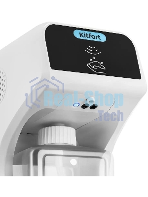 Диспенсер автоматический Kitfort КТ-6513 6Вт 1000мл. белый