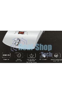 Плита настольная электрическая Hyundai HYC-0102 серебристый/черный стеклокерамика