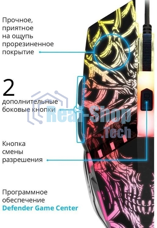 Мышь проводная Defender Prototype GM-670L черный, 2400 dpi, USB, кнопки - 6