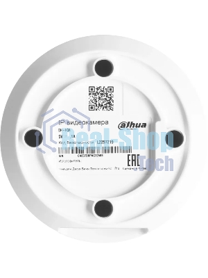Камера видеонаблюдения Dahua DH-IPC-H3AP-0360B, IP, 3 Мп, 3.6 мм, белая