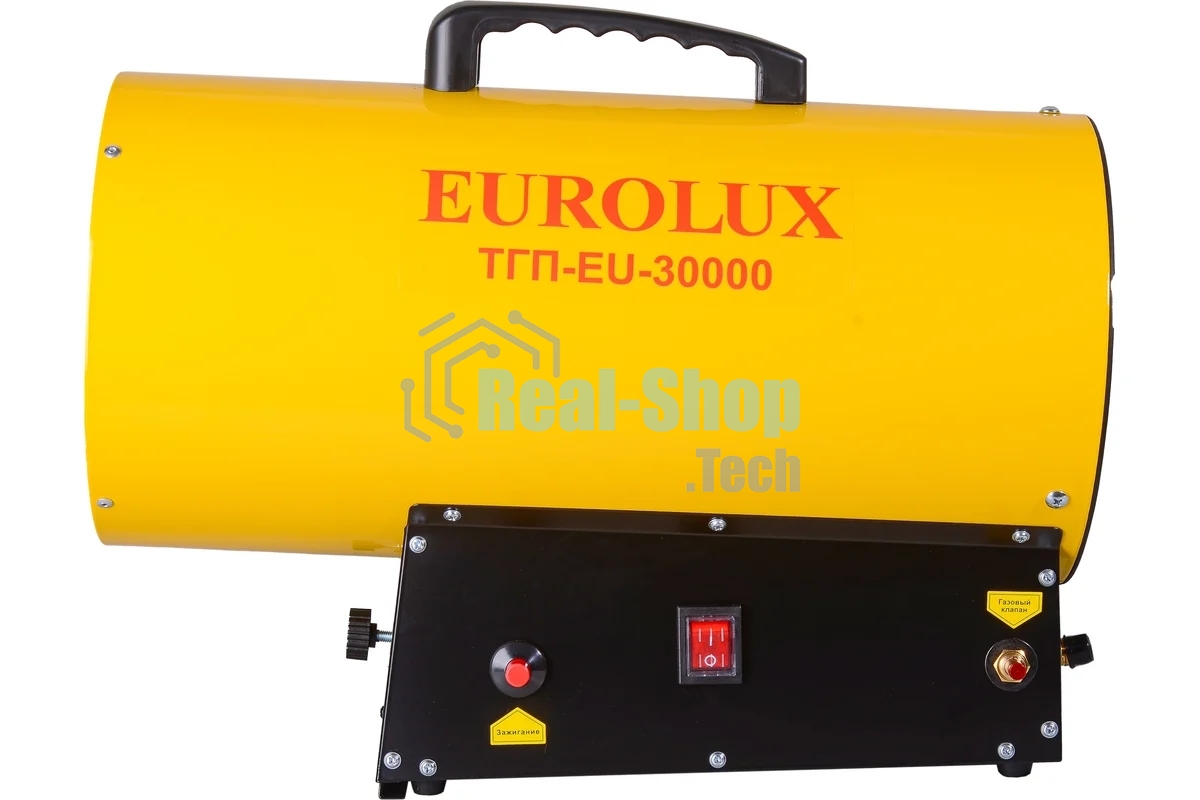 Тепловая газовая пушка ТГП-EU-30000 Eurolux