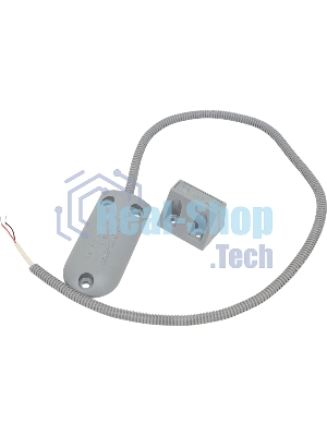 Охранный извещатель ИО 102-40 А2П (2)