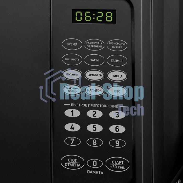 Микроволновая печь BBK 20MWS-727S/B черный, 20 л, 700 Вт, сенсор