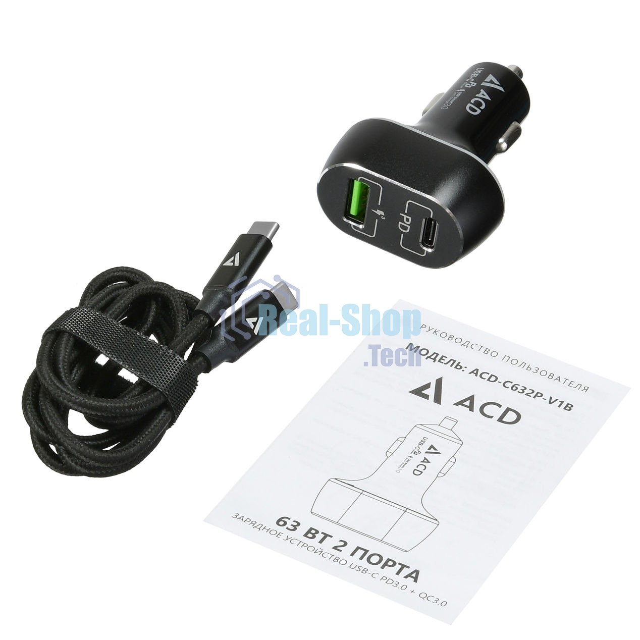 Автомобильное ЗУ ACD 63Вт, 2xUSB 1PD+1QC, 3.6~20В/3А RTL