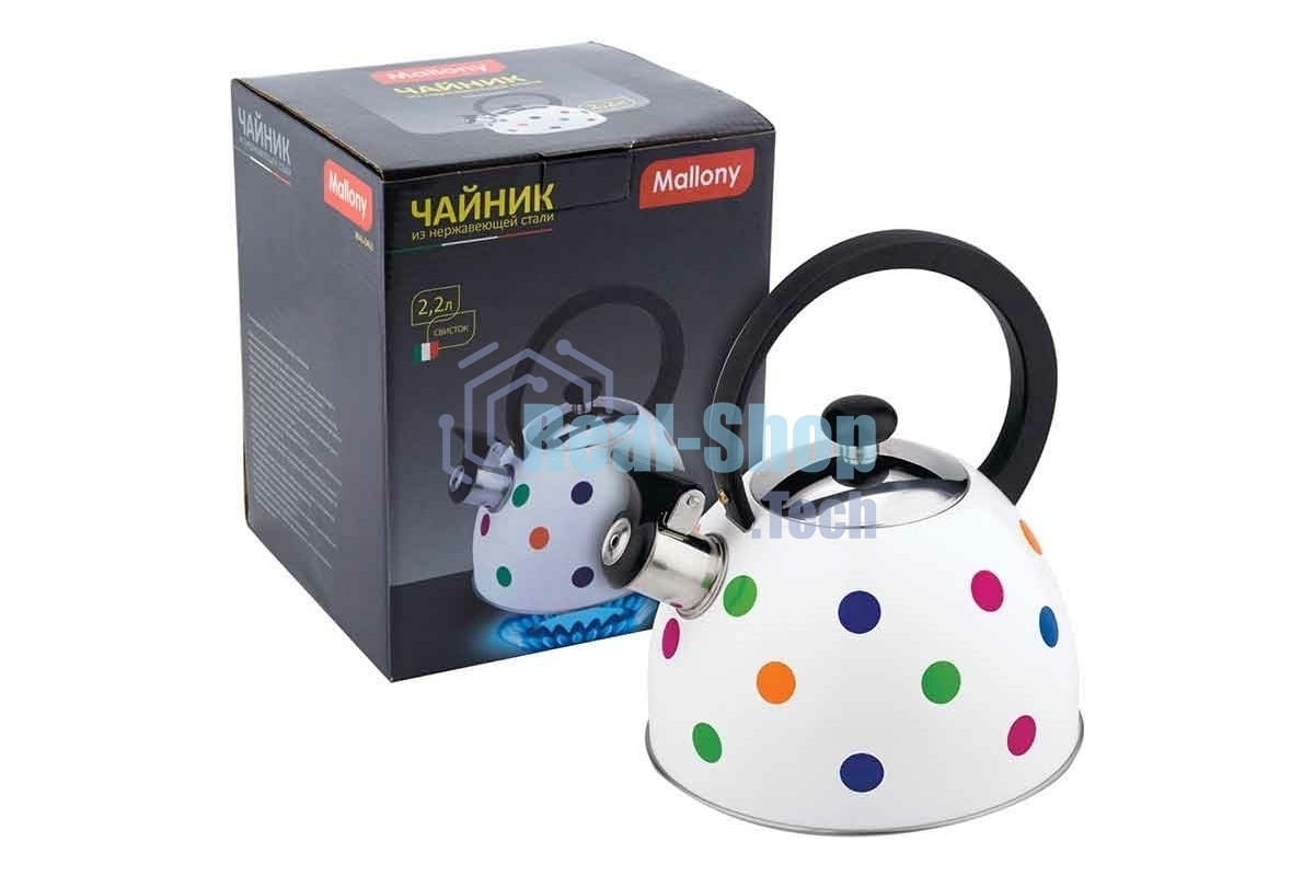 Чайник для плиты со свистком MAL-0403 2,2 литра, окрашенный в горошек, из нерж. стали, капсулированное дно