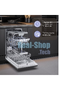 Встраиваемая посудомоечная машина Zigmund & Shtain DW 306.4, серый, 44.8 см, 10 компл., 49 дБ, класс A+++