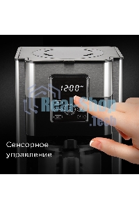 Кофеварка капельная Redmond CM704 серебристый/черный, исп. кофе - молотый, 1,8 л, 1000 Вт