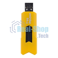 Флешка USB R/W Flash USB 2.0 Flash Drive 64Gb Smartbuy STREAM Yellow (SB64GbST-Y)