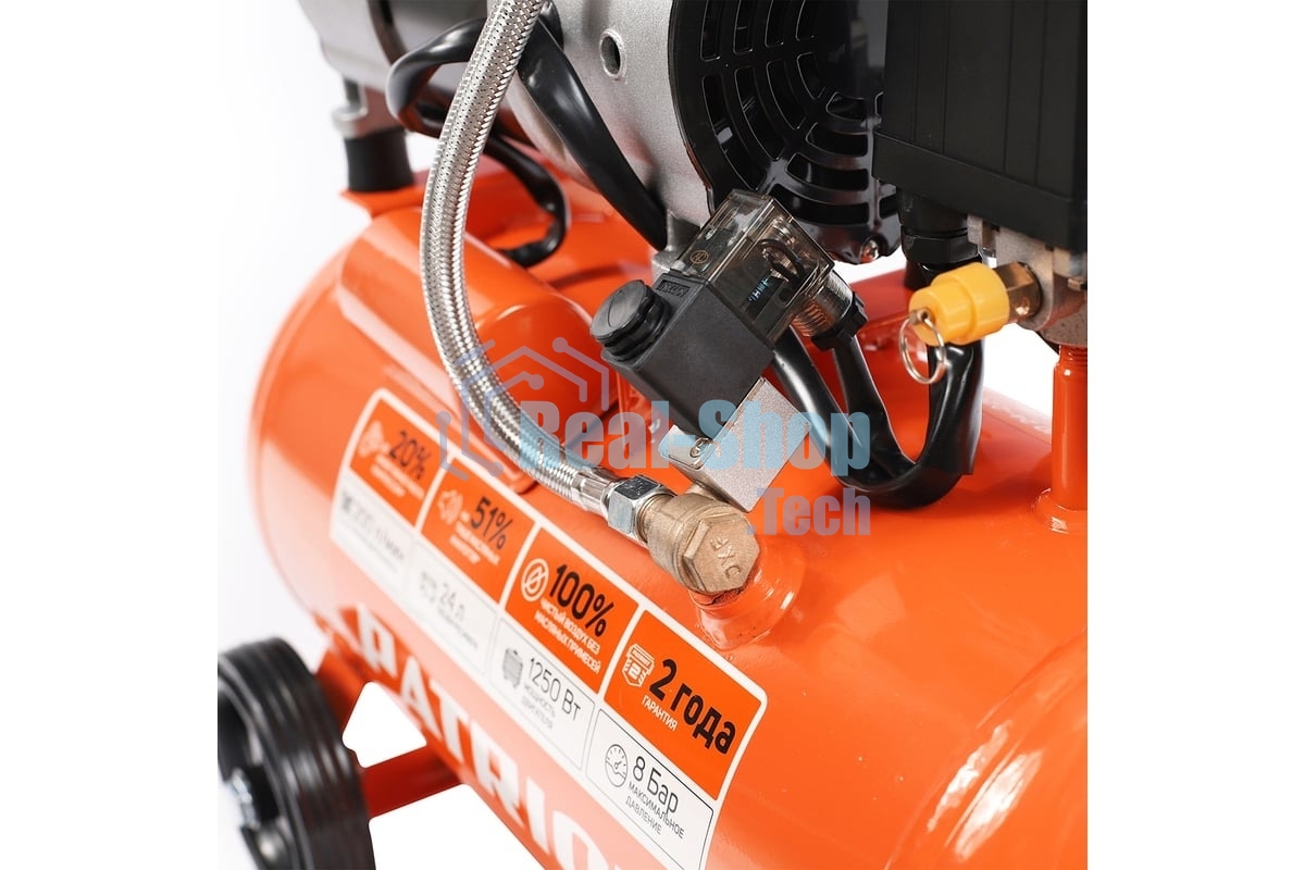 Компрессор поршневой безмасляный Patriot WO 24-220, 200 л/мин, 8 бар, 1250 Вт, 24 л, быстросъемный 1/4