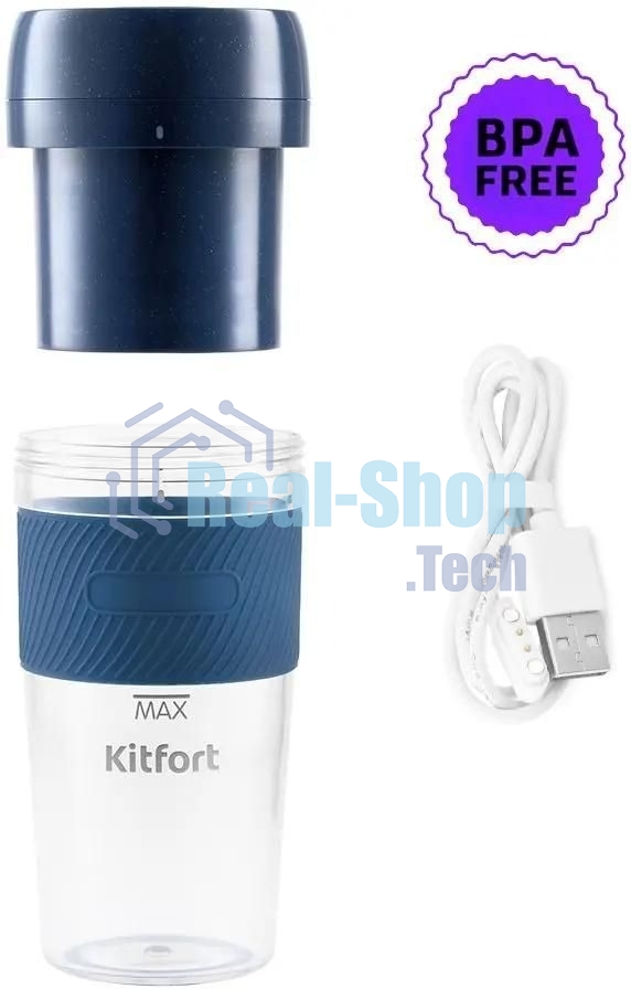 Портативный блендер Kitfort Мощность 50 Вт.Максимальная скорость вращения ножей 15000 об/мин