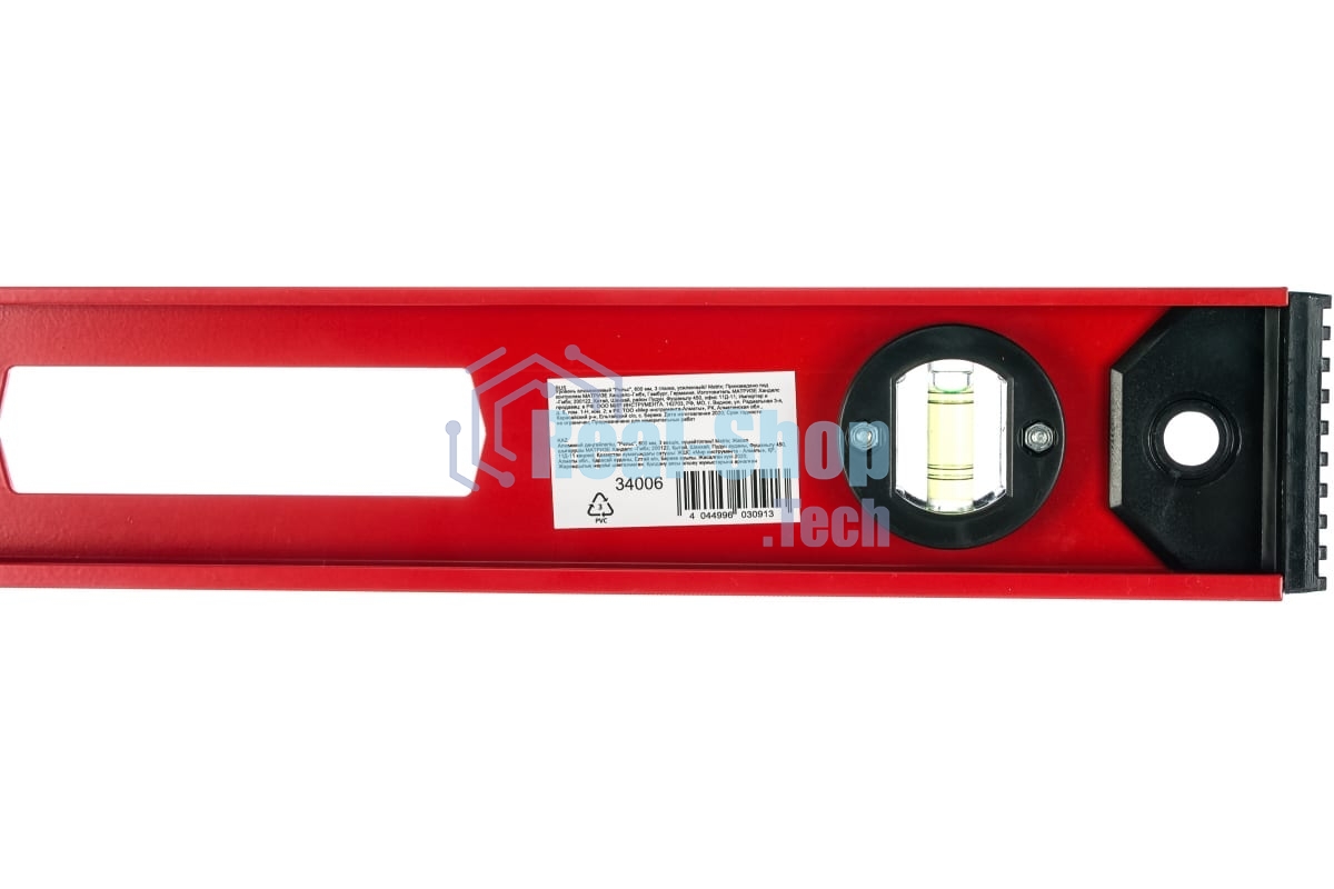 Уровень алюминиевый Matrix 