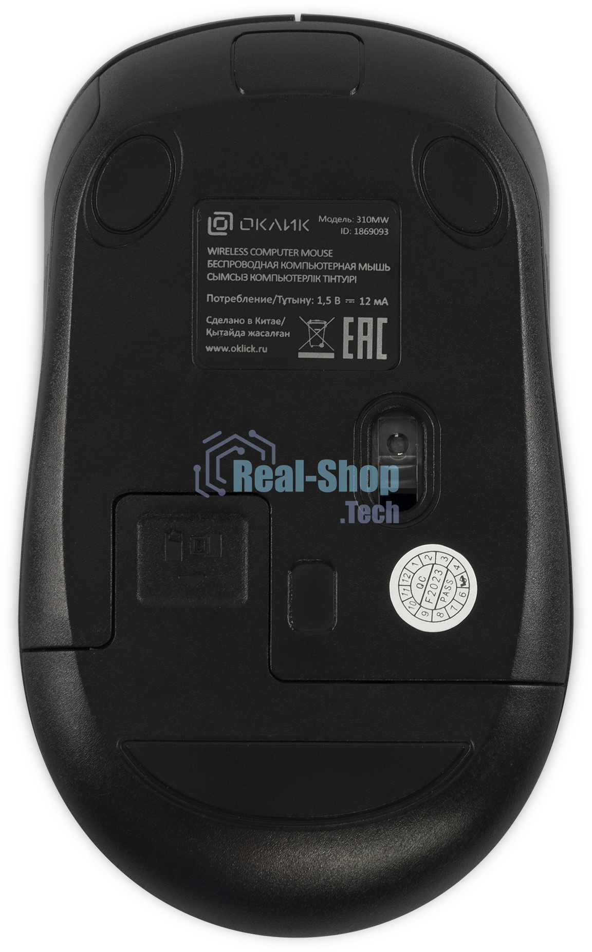 Мышь беспроводная Oklick 310MW черный/красный, 3200 dpi, радиоканал, USB, кнопки - 4
