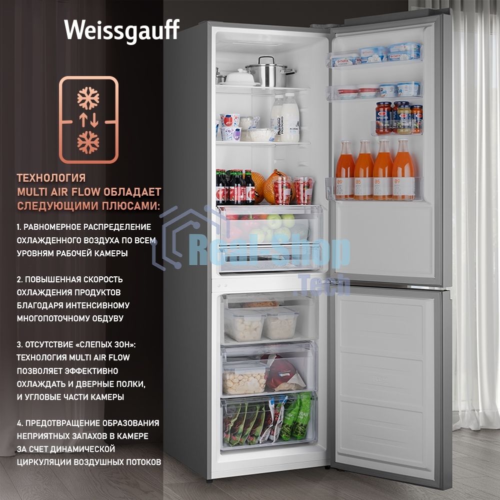 Холодильник Weissgauff WRK 2000 Total NoFrost Inverter черный стекло двухкамерный 240/95л морозилка снизу