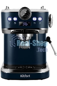 Кофеварка рожковая Kitfort КТ-7429 синий/нержавеющая сталь, исп. кофе - молотый, 1,5 л, 1360 Вт, 20 бар