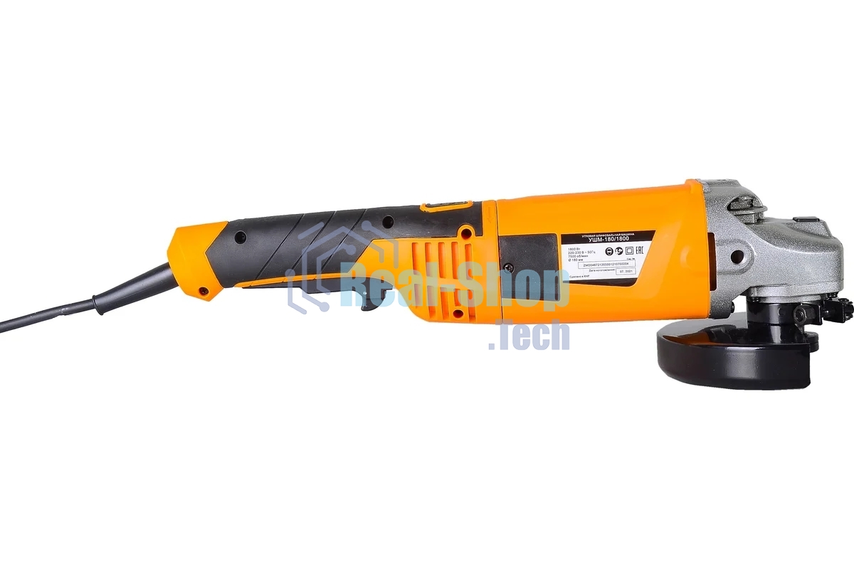 Угловая шлифовальная машина ВИХРЬ УШМ-180/1800 72/12/5