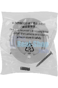 Камера видеонаблюдения Xiaomi Smart Camera C301 (BHR8683GL)